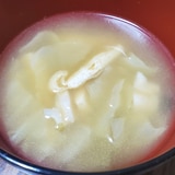 お吸い物の素で作る味噌汁